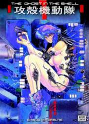 The Ghost in the Shell 1