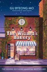 The Wizard`s Bakery
