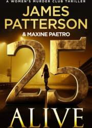 25 Alive