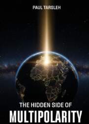A Hidden Side of Multipolarity
