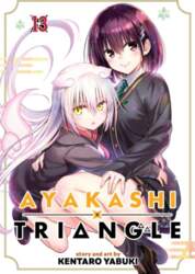 Ayakashi Triangle Vol. 13