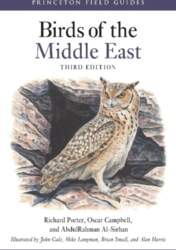 Birds of the Middle East Third