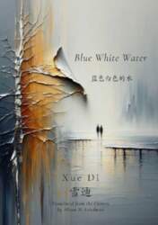 Blue White Water