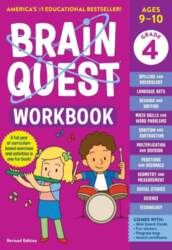 Brain Quest Workbook: 4th Grade Revised