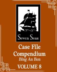 Case File Compendium: Bing An Ben