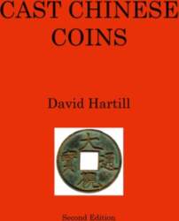 Cast Chinese Coins: Second Edition