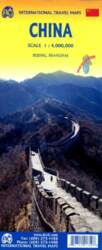 China 1:4000000: ITM Travel Reference Map
