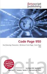 Code Page 950: Box Drawing Characters