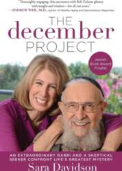 December Project PB