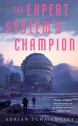 Expert System`s Champion