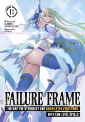 Failure Frame: I Became the Strongest
