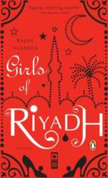 Girls of Riyadh