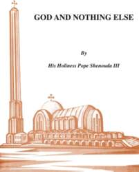 God and Nothing Else