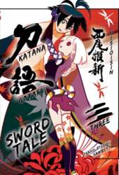 Katanagatari 3 (Paperback)