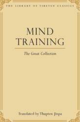 Mind Training: The Great Collection