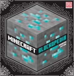 Minecraft: Blockopedia: Updated Edition