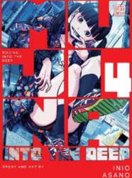 Mujina into the Deep, Vol. 4