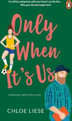 Only When It`s Us