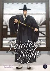 Painter of the Night Vol. 4