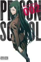 Prison School, Volume 2