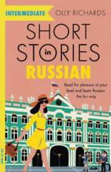 Short Stories in Russian for Intermediate