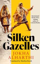 Silken Gazelles