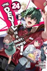 The Devil Is a Part-Timer!, Vol