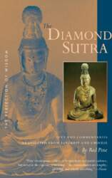 The Diamond Sutra