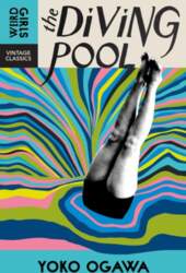 The Diving Pool