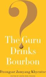 The Guru Drinks Bourbon?