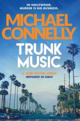 Trunk Music