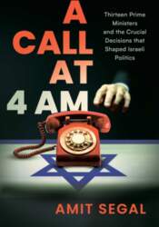A Call at 4 AM: Thirteen