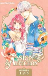 A Sign of Affection Omnibus 1