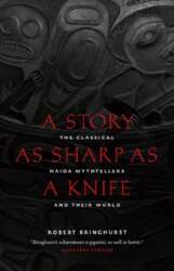 A Story as Sharp as a
