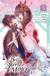 Bride of the Barrier Master, Vol