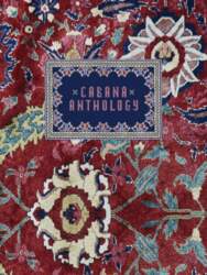 Cabana Anthology: Celebrating 10 Issues of