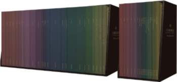 ESV Illuminated Scripture Journal - Old