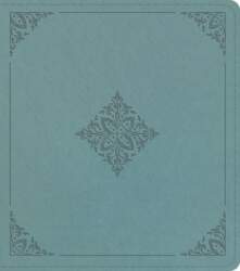 ESV Journaling Study Bible (Trutone Over