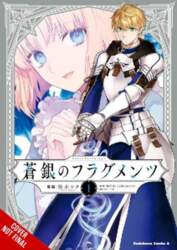 Fate/Prototype: Fragments of Sky Silver, Vol