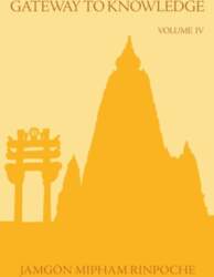 Gateway to Knowledge, Volume IV