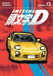 Initial D Omnibus 13 (Vol. 25-26)