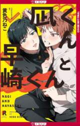 Nagi & Hayasaki
