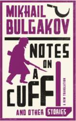 Notes on a Cuff and Other