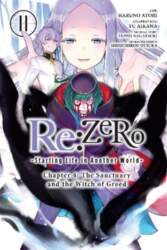 RE: Zero -Starting Life in Another