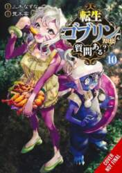 So What`s Wrong with Getting Reborn