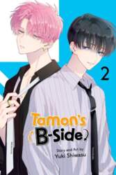 Tamon`s B-Side, Vol. 2
