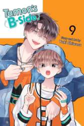 Tamon`s B-Side, Vol. 9