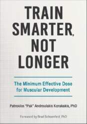 Train Smarter, not Longer: The Minimum