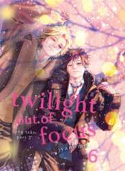 Twilight Out of Focus 6: Long