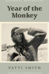 Year of the Monkey
